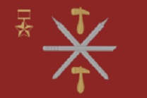  Флаг Тулы